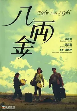 久久一区91