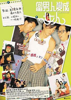 婷婷丁香啪啪